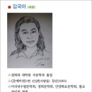 인연전자 이미지