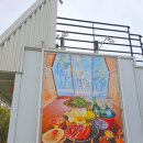 7147 | 거제장목맛집 산타펙캠프닉 캠핑 감성 제대로 느낀 방갈로 후기