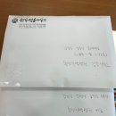 법무법인원곡