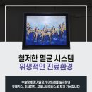 다운피부관리 네이버블로그