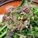 맛집동태와민물새우 이미지