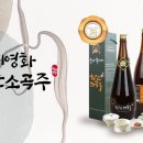 순자할머니한산소곡주인천 이미지