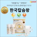 윤이나마켓