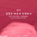 공감 - 나주시 대호길 10 | 공감