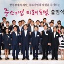 구성중기 이미지