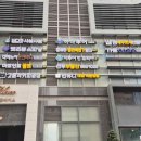 수원 간판 제작 고민, 달려라간판 수원점에서 직접 느낀 디자인 퀄리티와 원스톱 시공 후기