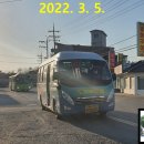 도원1리마을회관 이미지