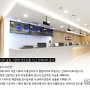 비에스코아이비인후과병원 이미지