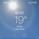 영국세차장 이미지