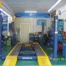 협동1급카서비스 이미지