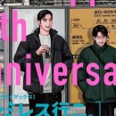 샤넬가라오케 | 아기 오타쿠의 오사카 가자! 5일차 (잇푸도라멘, 551호라이만두, 덴덴타운 구경, 난카이난바 짐보관)