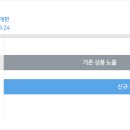 리미티드PC 이미지