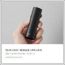 케이티앤지 미니멀리움 | 릴 하이브리드 3.0 구매후기 & 정착 제품 추천