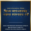 주식회사 빈텍코리아 - 1175 | 주식회사 빈텍코리아