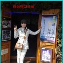 권돼지국밥 이미지
