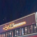 장어에빠지다 이미지