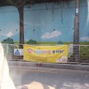 덕포백양공원 이미지