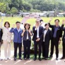 금광호수 이미지