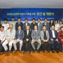 공간쉼 - 중랑구 답십리로83길 22 | 공간쉼