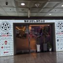 멜론 노래연습장 이미지