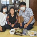 증평군장애인복지관 이미지