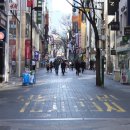 명동종합화장품 이미지