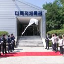 검단복지회관 체육관 이미지