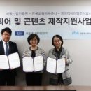 주식회사 한국지원센터 이미지