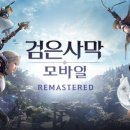 펄
