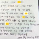 매쓰위너수학학원