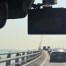 남천마을길 | 2박 3일 부산 여행 3일차 _ 남천낙지, 더베이베이커리, 서희와제과, 흰여울문화마을, 해리한치모밀쟁반