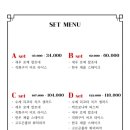 엘마노 네이버블로그