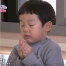 돈까스 테이블