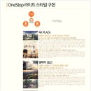 꿈의도시 두드림 이미지