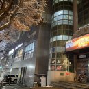 한별불가마사우나 이미지