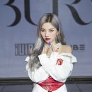 셀럽아이 이미지