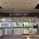 (주)투어맵코리아 이미지