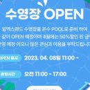 알멕스리조트 이미지