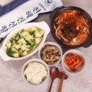 천혜후 | 맛있는 쌀 추천 그레인온 천혜진선향 쌀 프리미엄 쌀 4KG 후기