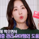 올댓토이 이미지