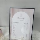 (주)유하 | 월성동 속눈썹펌 컬이 이쁜 곳 유하 브로우