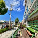 발한동주민센터 | 동해시 발한동, 지역 활성화를 위한 ‘바란산다 이벤트’
