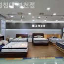 부평금성 이미지