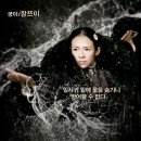 일신천 네이버블로그