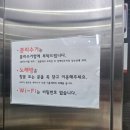 (주)퍼플오션 | 전남 신안 풀빌라, 아이와 함께가기 좋은곳 퍼플섬 바이올렛풀빌라