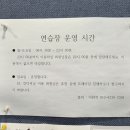 프레이골프아카데미 이미지