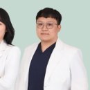 팔팔한의원 이미지