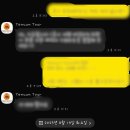 대안주유소 | [10월 몽골] 이러려고 태눙(테눙)투어 골랐나? 장단점·식사·숙소까지 내돈내산 솔직후기 총정리