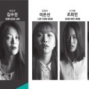 동국극단 이미지