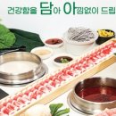 청량리15 이미지